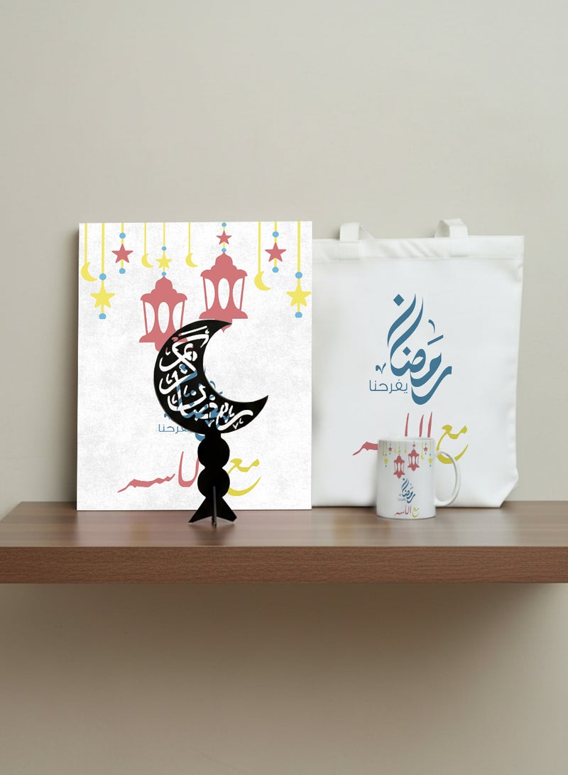 LOWHA Customizable Ramadan Gift Set of 4 Items Includes Canvas Wall Art, Decorative Stand, Mug and Tote Bag Personalized with a Name - Image 4